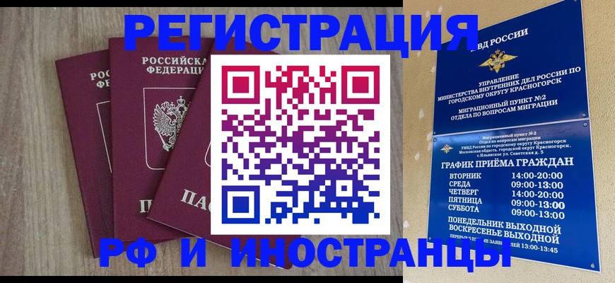 форма 3 в Артёмовском